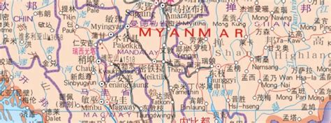 缅甸地图全图高清版下载-缅甸地图高清版大图电子版中文版 - 极光下载站