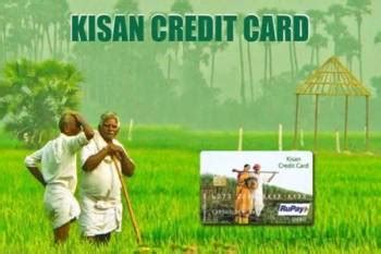 UP govt launches special drive for KCC loan disbursal