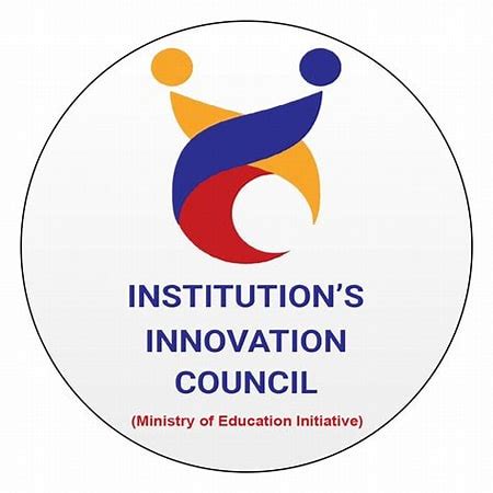 IIC Website