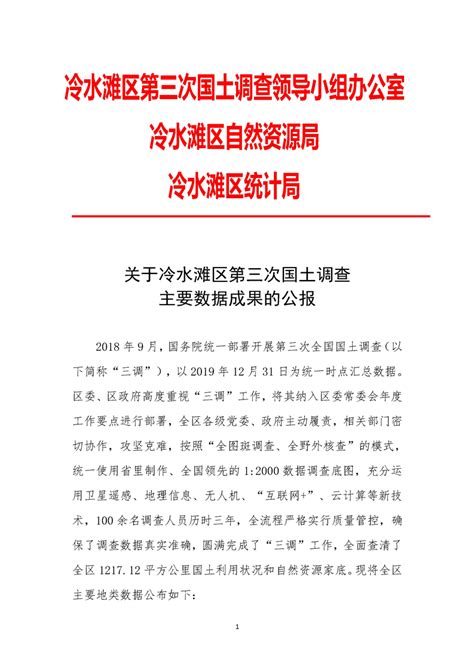 296平米的六居室装修价格是多少？全包74万能装修成什么效果？-保集湖海塘庄园装修 - 房天下装修知识