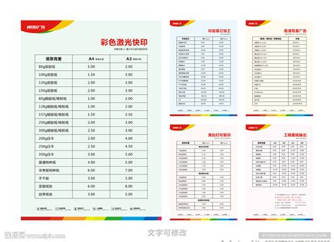 桂林景区门票价格表（2023最新） - 知乎