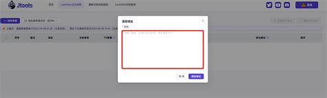 Layerzero’s most complete guide to “increasing points” | 鉴叔 on Binance ...