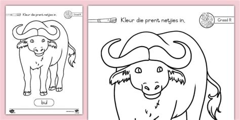 U-Klank Inkleurprente (teacher made) - Twinkl