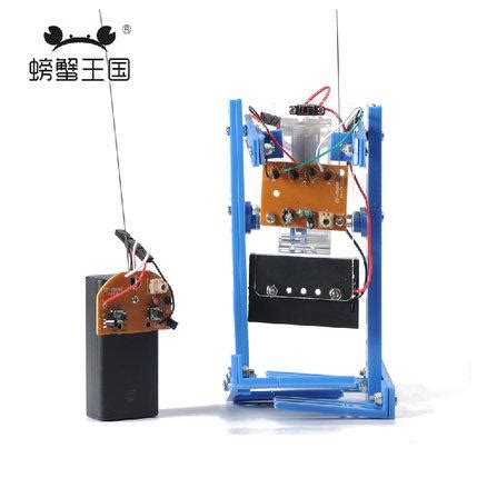 Image result for Remote Control Robot DIY