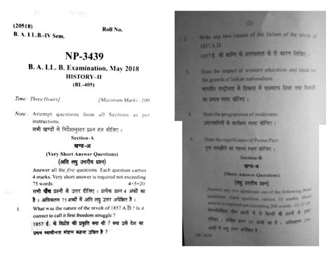 Ballb 4 sem history 2 np 3439 may 2018 - Civil Procedure Code - Studocu