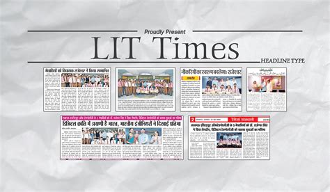 Lucknow Institute of Technology