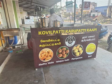 Menu at kovilpatti karupatti kaapi, Hosur