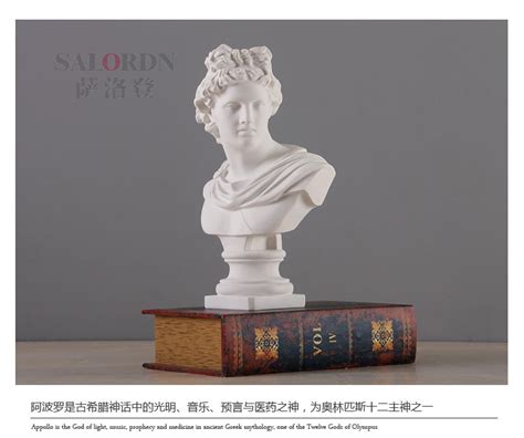 欧式创意阿波罗石膏人物雕塑工艺品摆件家居装饰品客厅书房摆设-阿里巴巴