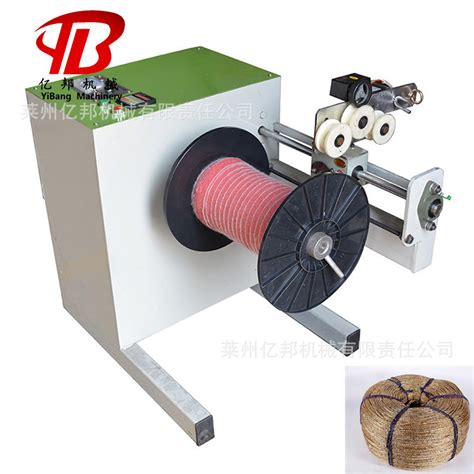 Rewinding Coils Machine 的图像结果