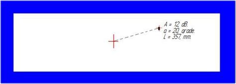 Open Auto Scan File 的图像结果