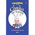 Buy Champak Cheeku The Rabbit - 24 Handpicked Short Stories ...