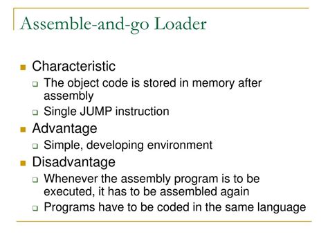 Loader Functions 的图像结果