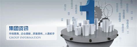 兴和县电子商务公共服务中心2021年7月简报-搜狐大视野-搜狐新闻