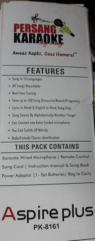 Persang Aspire Plus Karaoke Systems - Exclusive 4401 Karoake Songs in ...