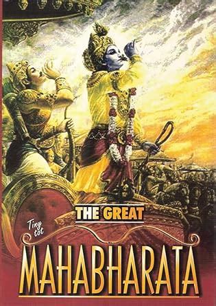 Mahabharat: Amazon.in: Nitish Bharadwaj, Puneet Issar, Arun Bakshi ...