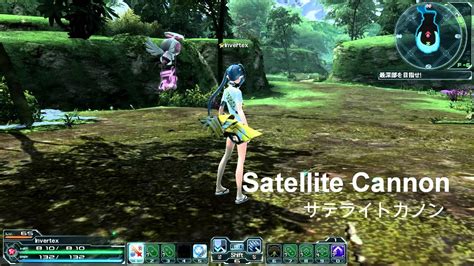 Image result for Best Photon Arts for Sword PSO2