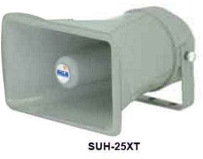 Ahuja SUH-25 Outdoor PA System Price in India - Buy Ahuja SUH-25 ...