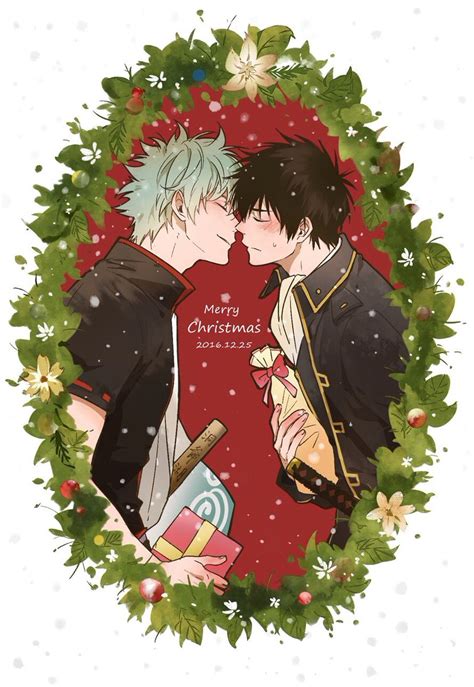 I'm Blue Song Lyrics 的图像结果