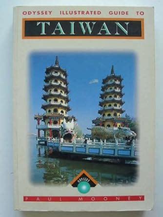 Buy Introduction to Taiwan (Odyssey Guides) Book Online at Low Prices ...