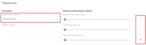 WireGuard VPN: как настроить бесплатный VPN на виртуальном сервере
