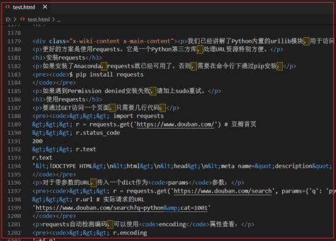 HTML Python Life 的图像结果