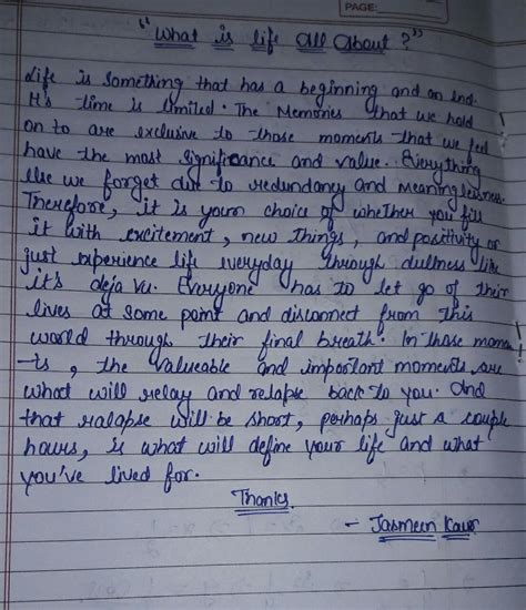 Write a paragraph in 50-80 words on the topic "What is life all about ...