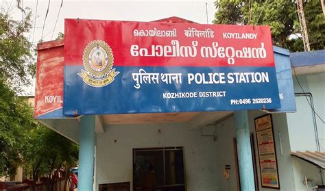 Koyilandy PS