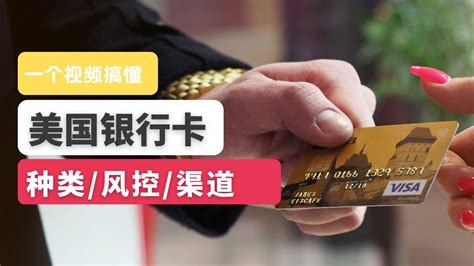 广发首批发行美国运通人民币卡 引领中国信用卡市场创新开放_权益