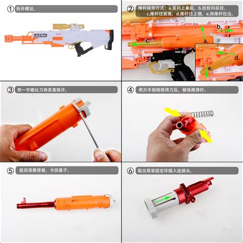 Short Dart Upgrade Kit for Nerf Ultra Pharaoh by Worker - Blaster-Time