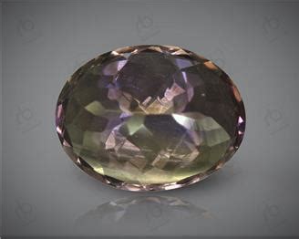 Ametrine gemstone / gemstones / birthstones buy online, loose natural ...