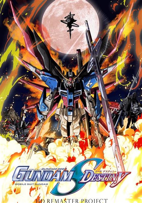 ‫Gundam Seed - Destiny - مسلسل يُعرض أونلاين