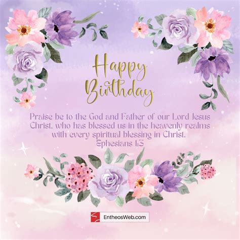 Christian Happy Birthday Wishes with Bible Verses | EntheosWeb ...