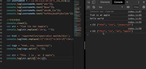 Example JavaScript Moveable Seperator 的图像结果