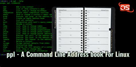 Command Line Utility 的图像结果