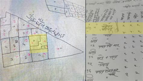 Mosque where prayers were offered for 180 years was illegal?