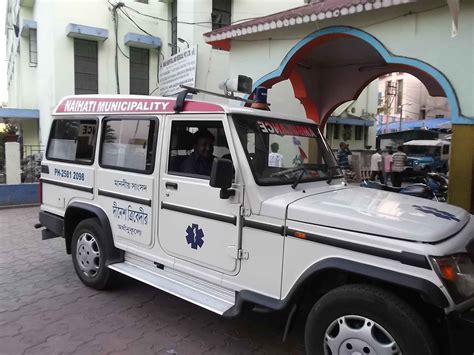 Naihati Municipality | Development Office