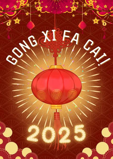 China PPT 的图像结果