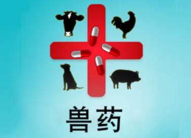 内蒙古优然牧业品牌策划设计 - 画册设计公司-企业宣传片拍摄制作-北京米兰广告公司