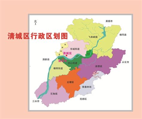 清城区2023年小学招生（清城区公办小学报名系统） - 蛟龙博客
