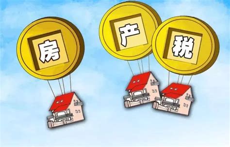 坚持房住不炒定位！8个字了解房地产最新政策_腾讯新闻