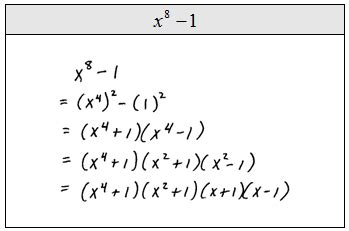 Image result for Polynomial Steps Using Factoring Math Site Khanacademy.org