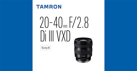 美品｜タムロン 20-40mm F2.8 Di III VXD (Model A062) ソニーEマウント用 γA3529-2N4 - カメラ ...
