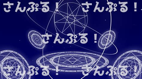 OBS Animated Background 的图像结果