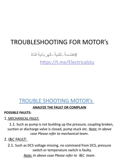 Image result for Troubleshooting Motor Problems