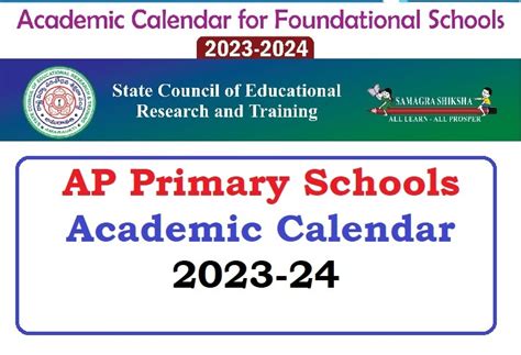 AP Primary Schools Academic Calendar 2023-24 Complete List of ...