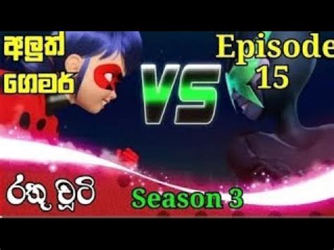 Image result for Cartoon Design Tutorial