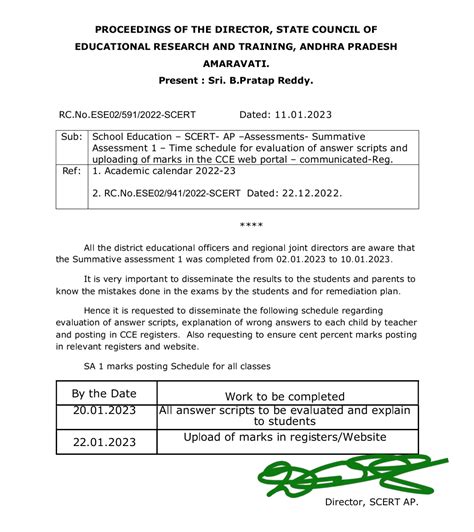 School Education – SCERT- AP –Assessments- Summative Assessment 1 ...