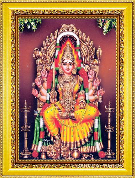 Garuda Photos : Goddess Sri Samayapuram Mariamman Photo Frame (Gold ...