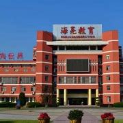 上海大专院校有哪些最新排名及分数线？揭秘五所最好的专科院校