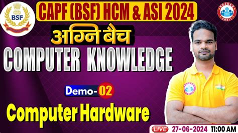 Image result for BSF HCM Practice Set Computer Science